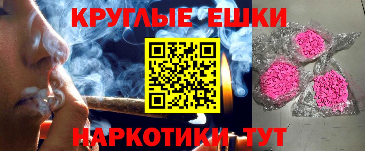 ЭКСТАЗИ TESLA  блэк спрут ССЫЛКА  Ecstasy louis Vuitton  Лабинск  Вход с VPN 