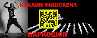 спиды Бузулук
