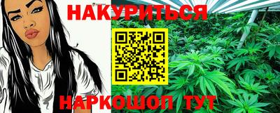 спиды Бузулук