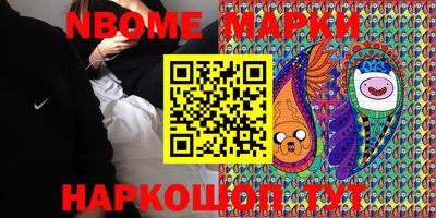 мефедрон Бугуруслан