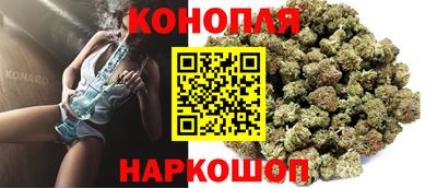 мефедрон Бугуруслан