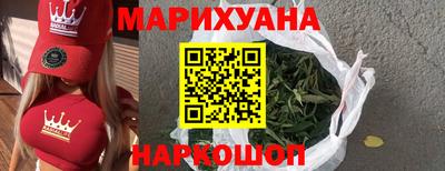 стафф Будённовск