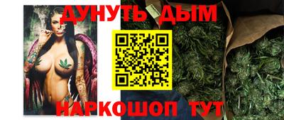 мефедрон Бугуруслан