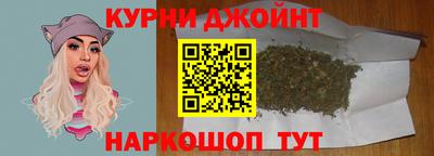 стафф Будённовск