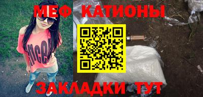 спиды Бузулук